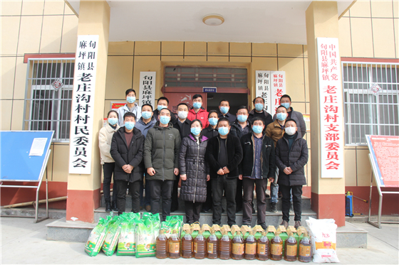 安康市中心血站深入幫扶村開展疫情防控工作