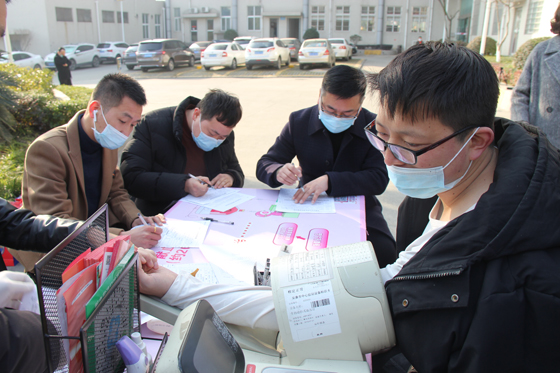 血液是生命的禮物——中國聯(lián)通安康市分公司、安康大數(shù)據(jù)運(yùn)營有限公司聯(lián)合開展冬季應(yīng)急獻(xiàn)血活動(dòng)