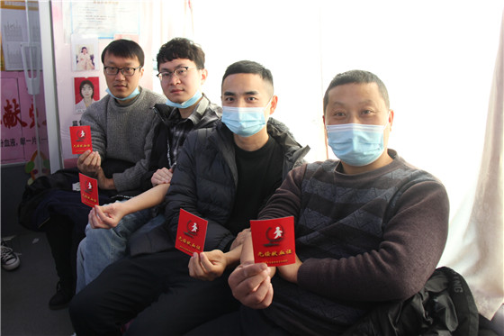 血液是生命的禮物——中國聯(lián)通安康市分公司、安康大數(shù)據(jù)運(yùn)營有限公司聯(lián)合開展冬季應(yīng)急獻(xiàn)血活動(dòng)