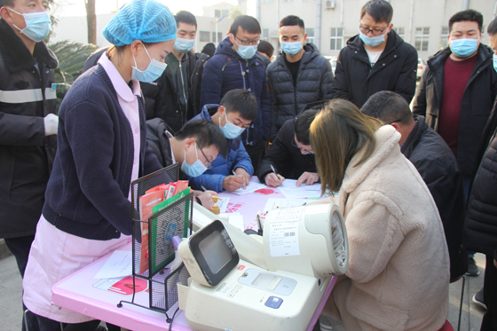 血液是生命的禮物——中國聯(lián)通安康市分公司、安康大數(shù)據(jù)運(yùn)營有限公司聯(lián)合開展冬季應(yīng)急獻(xiàn)血活動(dòng)
