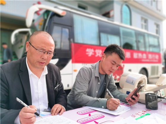 獻血傳真情，為黨旗添光彩 ——三元村春季無償獻血活動側(cè)記