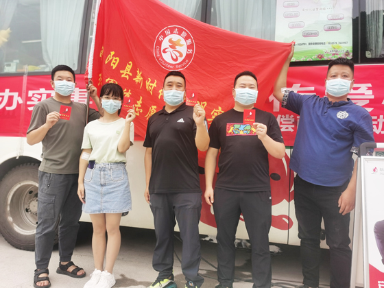 旬陽縣紅軍鎮(zhèn)開展“學(xué)黨史、辦實(shí)事”愛心獻(xiàn)血 活動