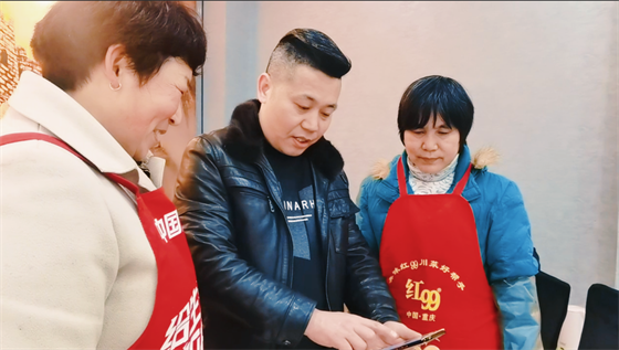 安康這三兄妹，熱血！