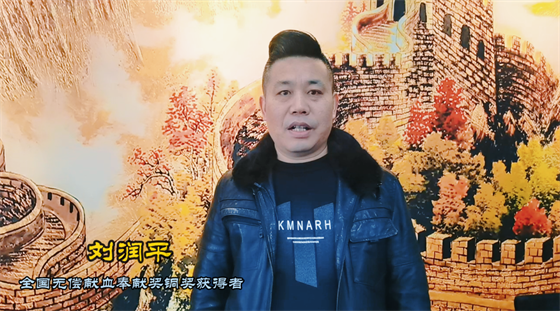 安康這三兄妹，熱血！