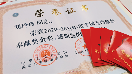 安康這三兄妹，熱血！