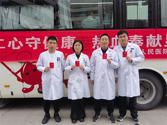 一“臂”之力，踐行醫(yī)者擔(dān)當(dāng)——安康市中心血站聯(lián)合漢濱區(qū)第三人民醫(yī)院開展無償獻(xiàn)血活動