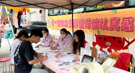 匯聚青春正能量 擔(dān)當(dāng)責(zé)任獻(xiàn)愛心——安康市中心血站聯(lián)合安康學(xué)院開展無(wú)償獻(xiàn)血活動(dòng)