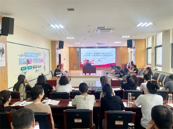 黨支部書記講黨紀學(xué)習(xí)教育專題黨課