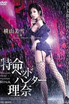 罗马假日 电影 1953 美国